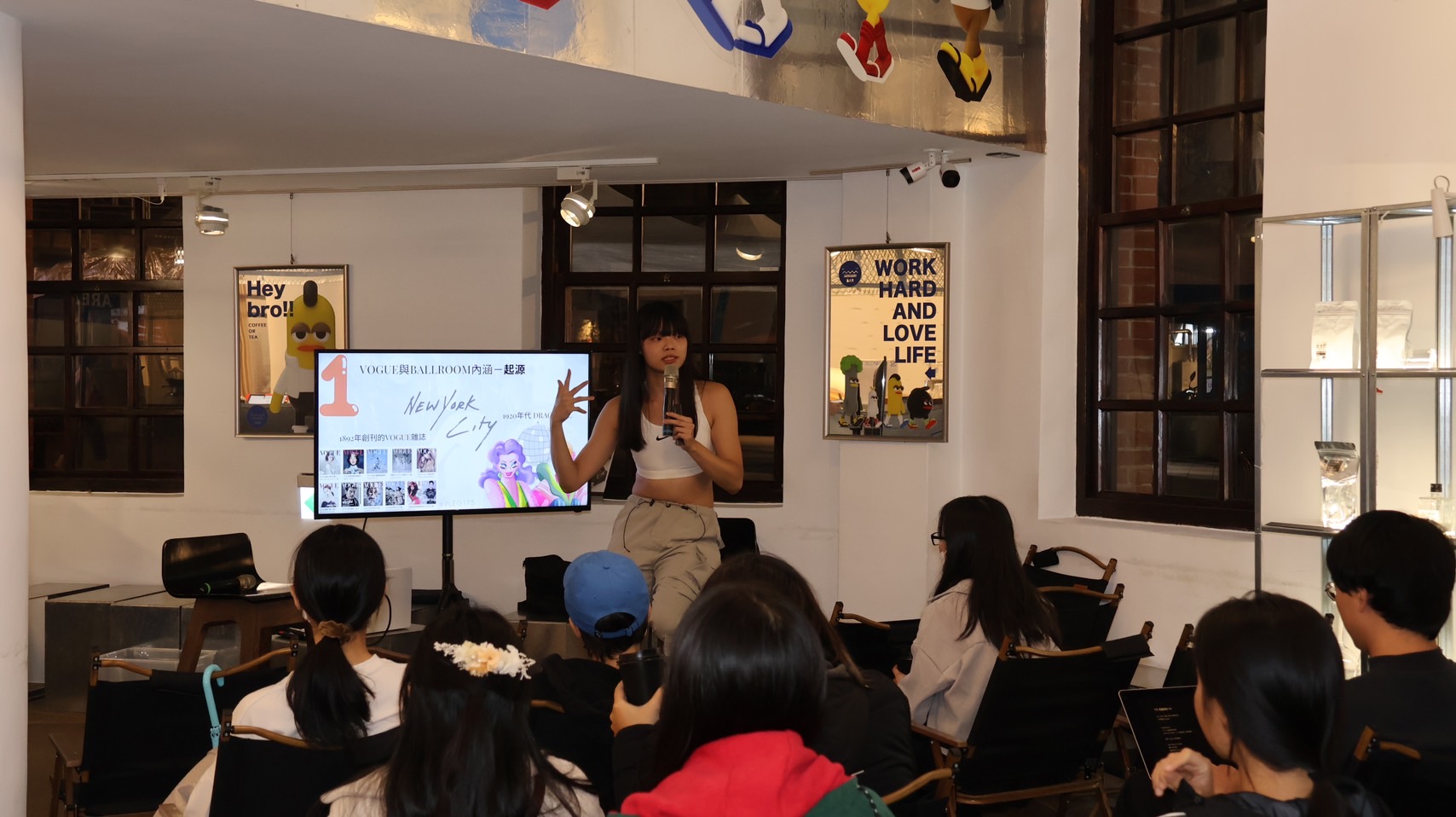 August 10th "Dancing Self, Gender and Belonging - Teacher Voguing will give a lecture". (Photo/reproduced from New Taipei City Cultural Bureau)